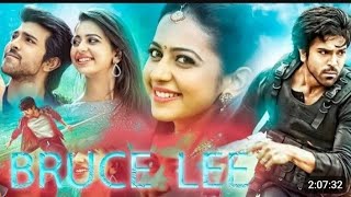 Bruce Lee The Fighter New 2023 Released Full Hindi Dubbed Action Movie  Ramcharan  Rakul Preet [upl. by Kaehpos]