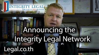 Announcing The Integrity Legal Network [upl. by Eicnan674]