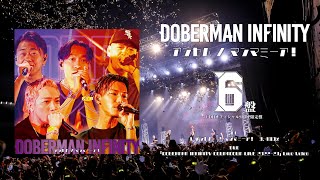 DOBERMAN INFINITY COUNTDOWN LIVE 202223 Official Teaser 1011発売「アンセム  マンマミーア！」D6盤収録 [upl. by Llevert859]