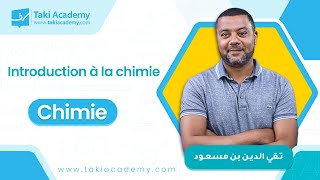 introduction à la chimie [upl. by Nileak]