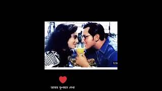 Bangla Cover Songs  Anupam Movie Songs Banglavision Entertainment  Sabina yasmin  SN Music ♥️ [upl. by Ruprecht]