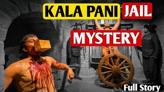 The mystery of kalapani jail  Hindi dhruvrathee [upl. by Lydia]