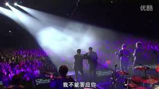 纵贯线  再见 HD Super Band quotGoodByequot [upl. by Adnolehs]