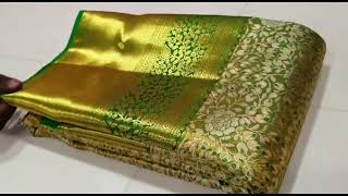 kanchipuram pure silk sarees tissue sareesmeeprabhavathi [upl. by Reinertson]