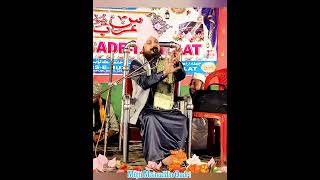 Mufti Moinuddin Chaturvedi Ka New Taqreer 2024 bayan shorts [upl. by Ahsen710]