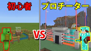 完全自動最強のセキュリティで家をゾンビから守る 【マインクラフト】 [upl. by Asirrom276]