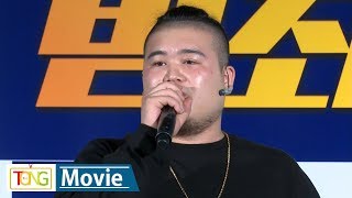 LIVE Killagramz킬라그램 Dirty Dogs Stage 범죄도시 OST Crime City show me the money6 쇼미더머니 [upl. by Montano]