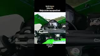 Kawasaki Ninja ZX10R top speed test🚀💥  shorts youtubeshorts shortvideo short motovlog [upl. by Boleyn820]