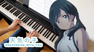 Weathering With You  Fireworks Festival Piano Cover  Sheet Music 【天気の子 花火大会】 [upl. by Cordell]