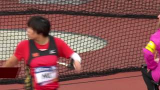 Na Mi  Gold Womens Discus F38  Final  London 2017 World Para Athletics [upl. by Ynnol]