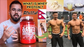 Unboxing My WHEY PROTEIN amp Review in Nepali  GYM Rat 😎 [upl. by Alidia]