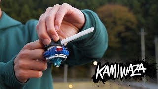 ベイブレード神業  KAMIWAZA Beyblade Burst Trick Shots [upl. by Meador665]