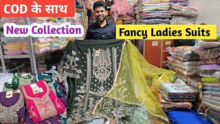 Ladies Suit Wholesale Market in Delhi  Fancy Ladies Suit  Pakistani Suit  Party wear suit [upl. by Ydnab]