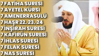 7 Fatiha 7 Ayetel Kürsi 7 Amenerrasulü 7 Haşr 7 İnşirah 7 Kâfirûn 7 İhlas 7 Felak 7 Nas Rukye [upl. by Aurea192]