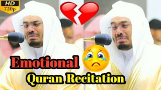 Sheikh Yasser Dosary💔Surah AsSaffatEmotional Quran🥺 recitationCryingياسرالدوسريIslamic Words [upl. by Upali]