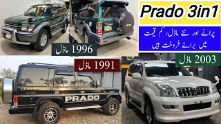 Best 3 Prado Jeeps in Pakistan  1991 1996 amp 2003 Model Cars in Pakistan  Madni Tahir [upl. by Zak718]