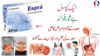 espra 40 mg capsule uses  esomeprazole capsule uses  how to use espra capsule  espra 40 mg uses [upl. by Kuhn300]