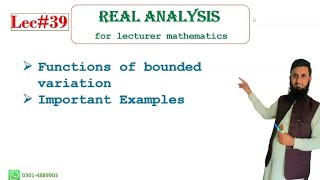 Real analysis lec39 Function of bounded variation some important examples [upl. by Enilamme]