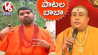 Bithiri Sathi Imitates Ramanananda Maharshi  Baba Sings Movie Songs  Teenmaar News [upl. by Koerlin]