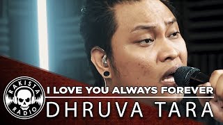 I Love You Always Forever Donna Lewis Cover by Dhruva Tara  Rakista Live EP121 [upl. by Ferguson]