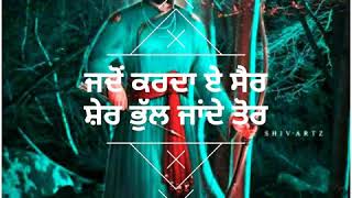 Tevar A Gobind Kambi WhatsApp Status Waheguru Ji [upl. by Dehlia]