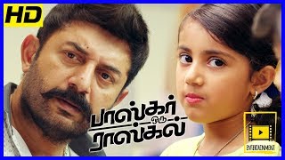 Goons misbehaves with Amala Paul  Bhaskar Oru Rascal Scenes  Arvind Swamy fights with goons [upl. by Klump]