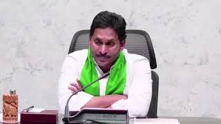 CM YS Jagan Releases “YSR Rythu Bharosa  PM Kisan” Scheme Funds  Tadepalli  Andhra Pradesh CM [upl. by Ritter]