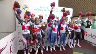 FIL Junior World Championships in Sigulda 2017  TEAM RELAY [upl. by Holsworth309]