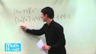 Multiplying polynomials and binomials [upl. by Saffren]