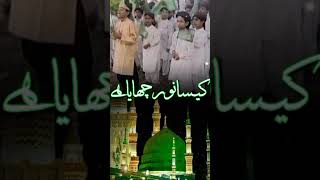 Farhan Ali Qadri I Noor Wala Aya Hai I Official Video II Rabi ul awal Special shorts [upl. by Brie882]