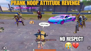 😭NOOP ATTITUDE REVENGE with 3🤑RICH PLAYERS CALL ME NOOP🥵SAMSUNGA3A5J2J3J5J7S5S6J1XMAX [upl. by Elberfeld]