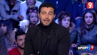 التاسعة سبور  الحلقة 14 الجزء الثالث  Attessia Sport  Ep14 P03 [upl. by Enilecram780]