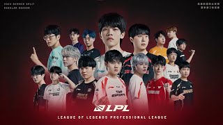 Playoffs  TES vs BLG  LPL SUMMER SPLIT 2024 [upl. by Aynahs]