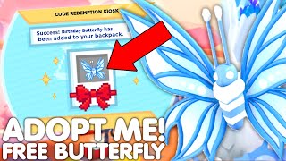 🔥HURRY CLAIM FREE BIRTHDAY BUTTERFLY BEFORE ITS TOO LATE👀 ADOPT ME ROBLOX [upl. by Sonitnatsnok]