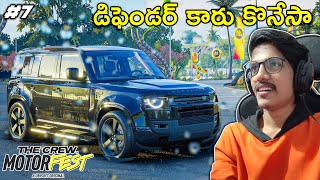 DEFENDER Antarra Babu  The Crew Motorfest Gameplay  7  THE COSMIC BOY [upl. by Arres]