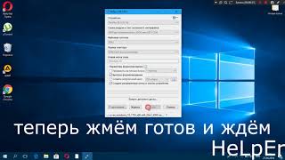 Простое создание загрузочных USBдисков Rufus [upl. by Novikoff]