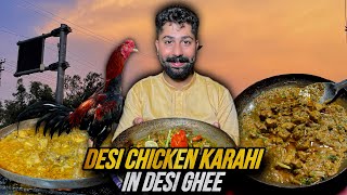 PAKISTAN’S 1 ASEEL DESI CHICKEN KARAHI IN DESI GHEE 🤤 [upl. by Delia]