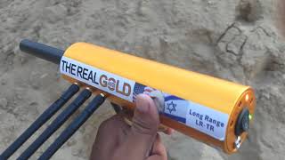 AKS Gold Detector The Real Gold Depth Test Underground in Pakistan [upl. by Mauricio906]