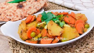 Curry de légumes  aloo gajar matar [upl. by Aicener900]