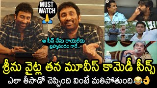 Iconic Comedy Scenes Breakdown Ft Srinu Vaitla  Viswam  Gopichand  Kavya Thapar  News Buzz [upl. by Aneeras]