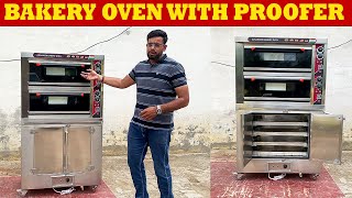 Bakery Oven Machine – Oven With Proofer – Small Bakery Business [upl. by Julieta499]