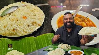 വാഴയില ബീഫ് ബിരിയാണിയും കരിക്കു ഷേക്കും  Kozhikode Famous Biriyani  Elaneer ഷേക്ക് DAKSHINI 02 [upl. by Lontson]