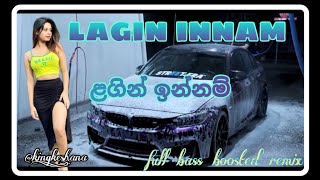 Lagin innama  ළඟින් ඉන්නම්  senanayaka weraliyadda New song [upl. by Ellinad376]