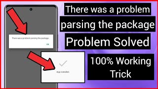 There was a problem parsing the package  There was a problem parsing the package problem solved [upl. by Bearce846]