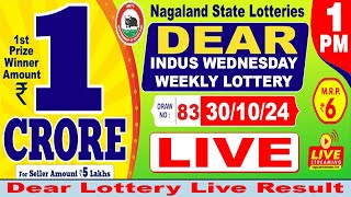 DEAR LOTTERY LIVE 1 PM 30102024 NAGALAND STATE LOTTERY SAMBAD LIVE FROM KOHIMA  LIVE 286 [upl. by Yauq]