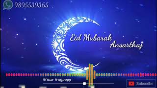 ശവ്വാലിൻ ചന്ദ്രിക മേലെ full eid song malayalam [upl. by Ystap735]