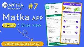 Satta matka application overview  satta matka application demo  Gomatix [upl. by Brunell663]