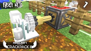 7 Crackpack III  Automatic Animal Farming amp Soul Vial  Minecraft Crackpack 3 Java  in Hindi [upl. by Sikorski]