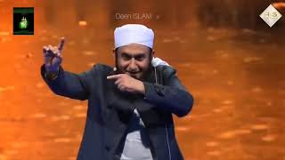 Maulana Tariq Jameel Byan  Hamare Nabi SAW Ki Ummat se Mohabbat [upl. by Emlyn]