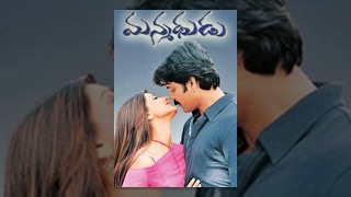 Golden Voices  SBBalu amp Chitra Telugu Hit Songs ►Jukebox Vol1 [upl. by Noevart52]